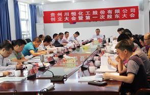 ����������Խ����ƾۻ�˳���ٿ�