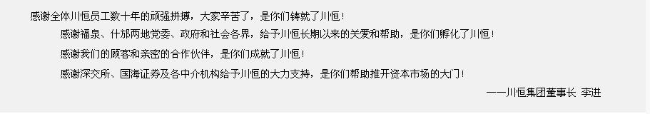 ���Ŷ��³�����