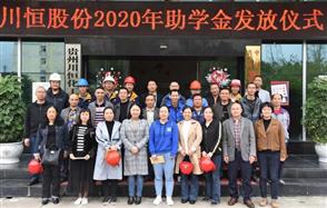 ������ѧ�𡪡�������Խ��ΪԱ����Ů������ѧ��