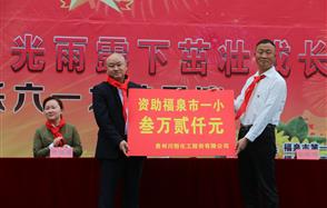 �������� ��ůУ԰