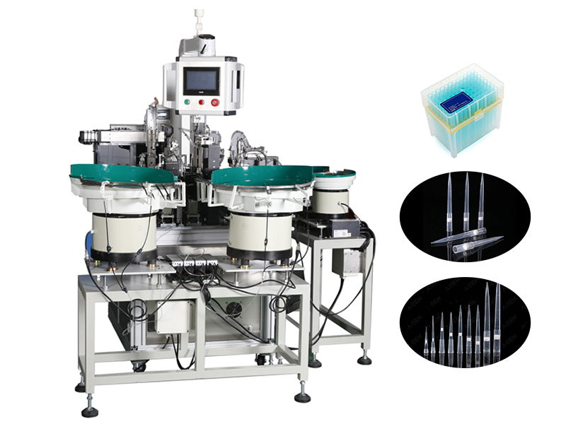 移液吸头自动塞芯装盒机:高效精准的智能装配解决规划 移液吸头自动塞芯装盒机:高效精准的智能装配解决规划